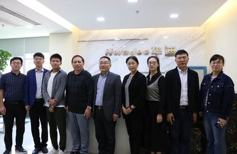 说明: D:\参加会议\20190925 竞技宝官网领导一行莅临华迪参观指导\IMG_6063.JPG